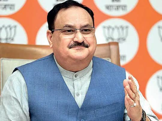 Hon' Jagat Prakash Nadda